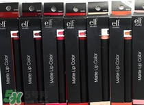 elf�ں�ɫ����ɫ e.l.f.�ں���ɫ